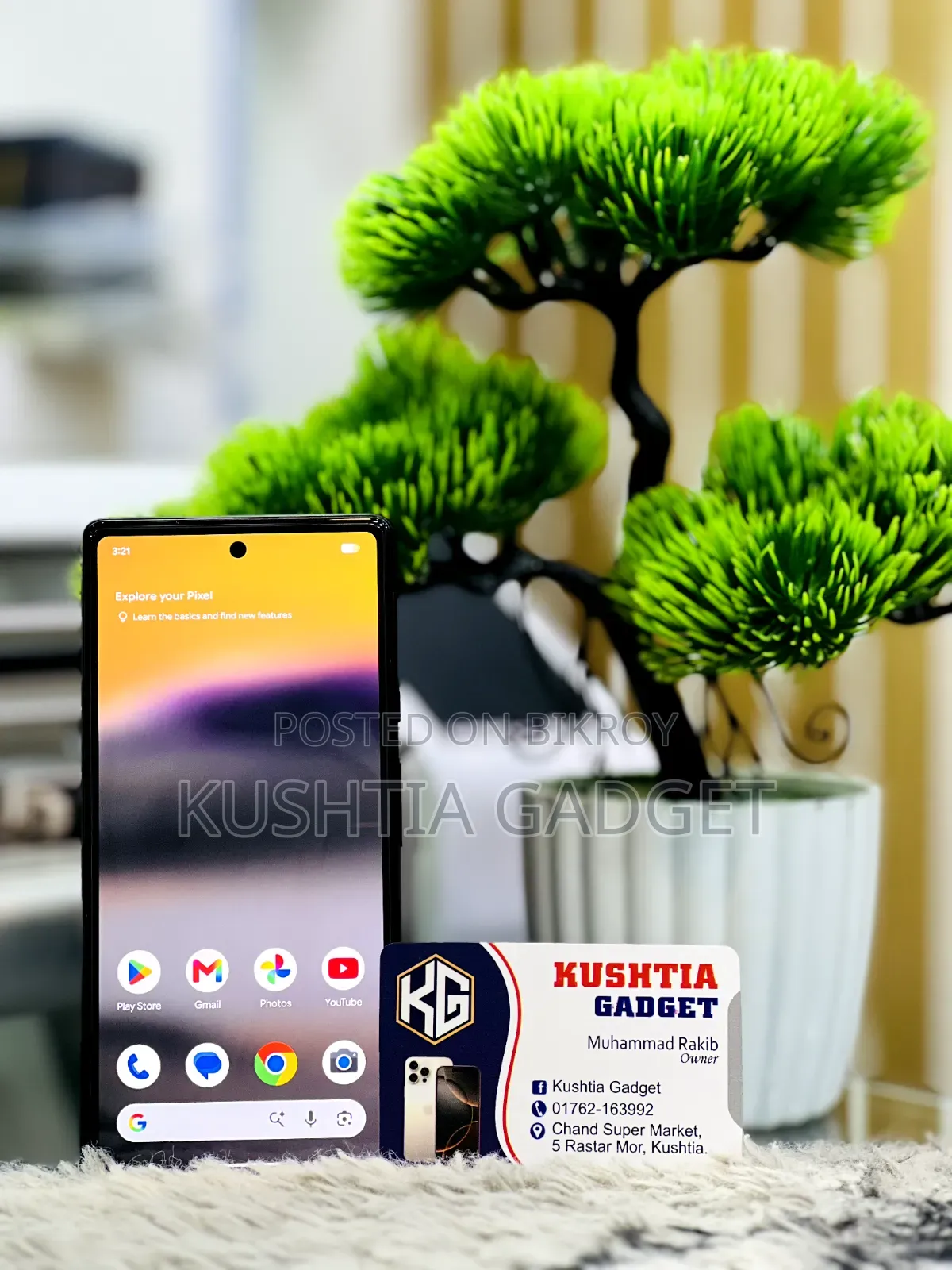 গুগল পিক্সেল ৬এ ১২৮ জিবি হোয়াইট