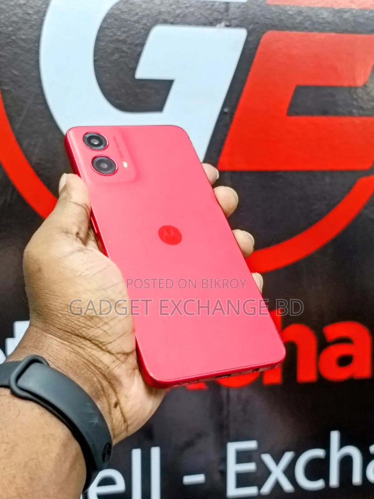 Motorola Moto G45 128 GB Red