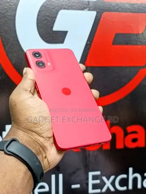Motorola Moto G45 128 GB Red