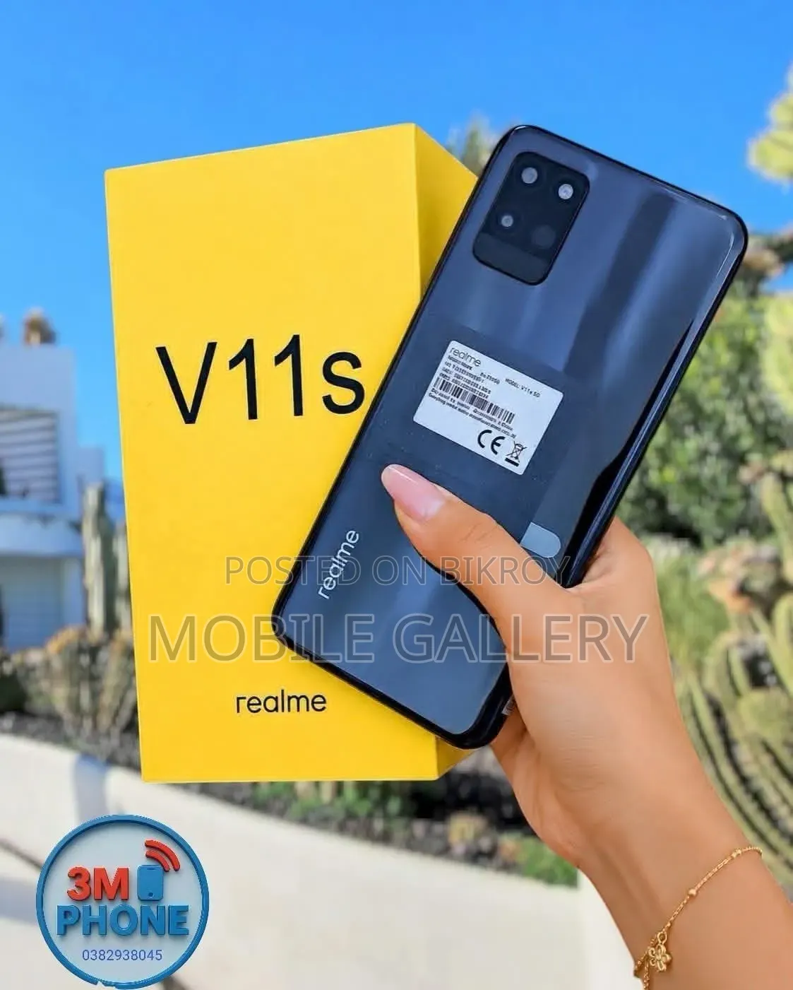 Realme V11s 5G 128 GB
