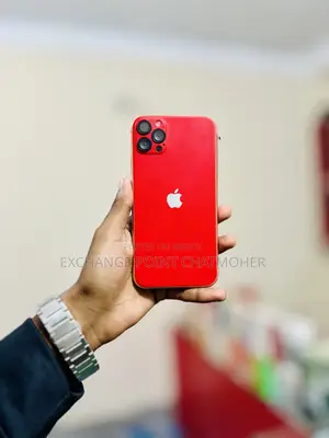 অ্যাপল আইফোন এক্সআর ১২৮ জিবি লাল