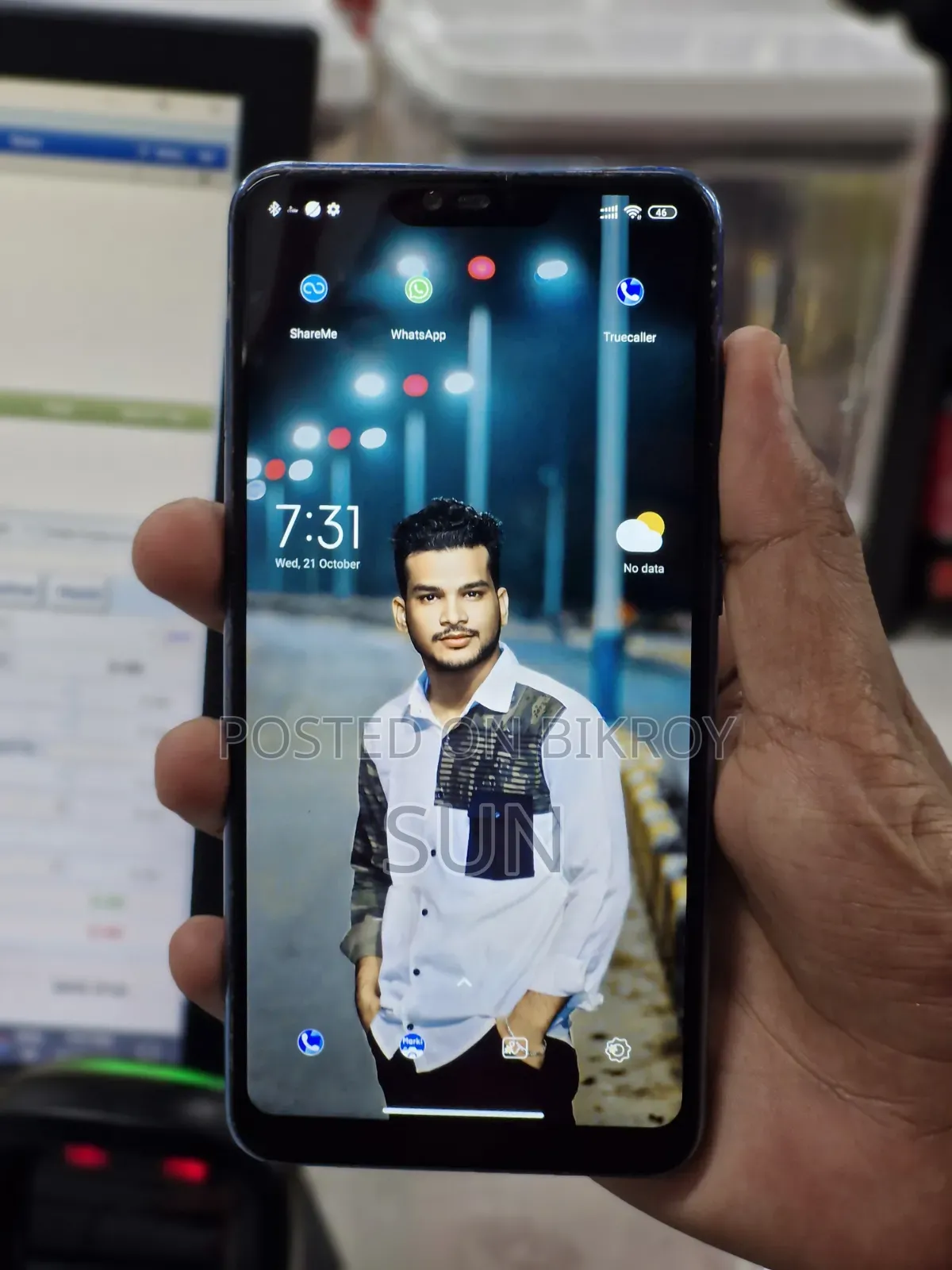 শাওমি মি ৮ লাইট ৬৪ জিবি ব্লু