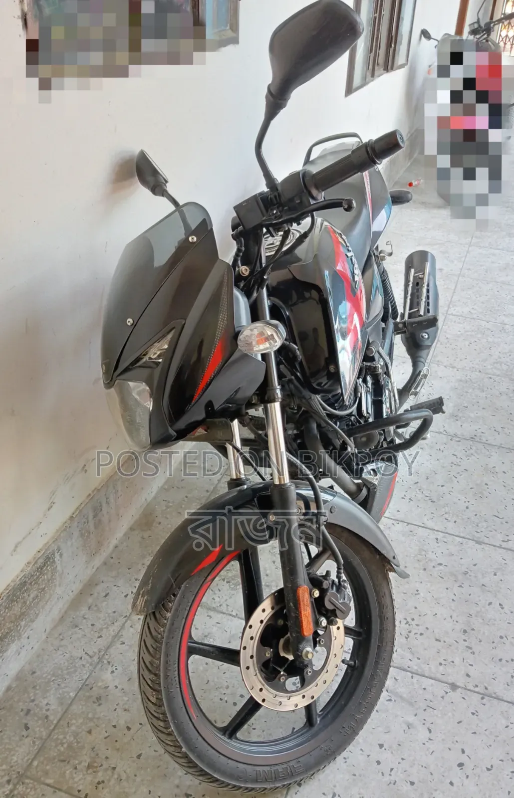 Bajaj Pulsar 150 2023 Black