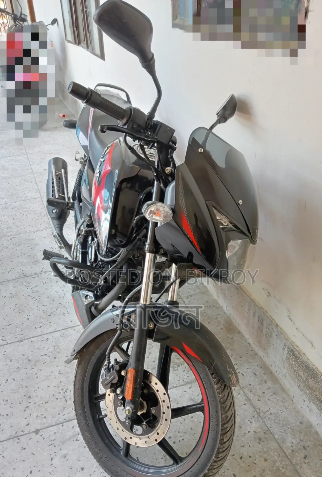 Bajaj Pulsar 150 2023 Black