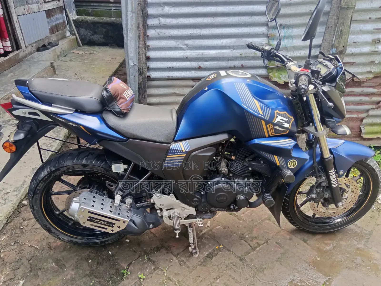 Yamaha FZS V2 2025