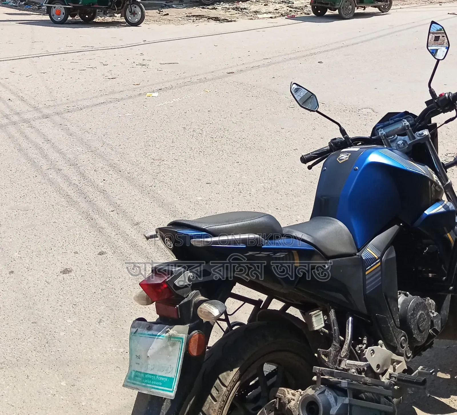 Yamaha FZS V2 2025
