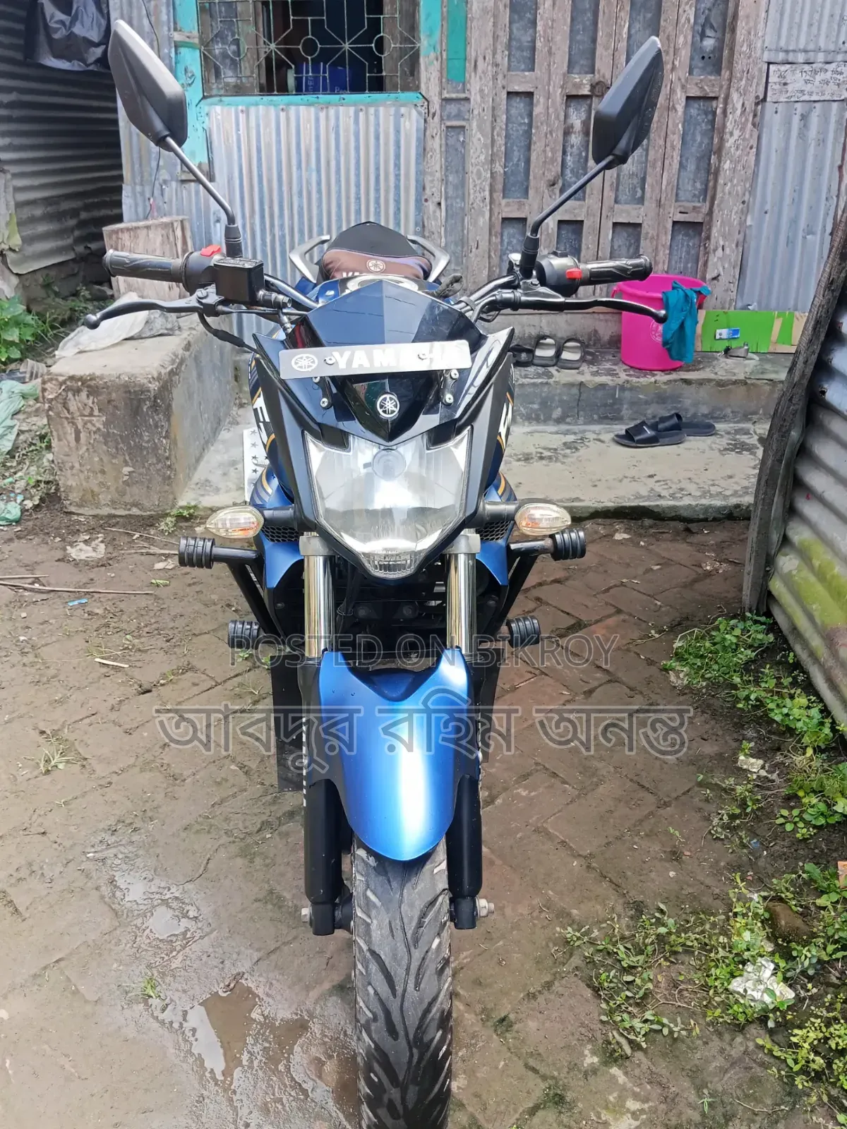 Yamaha FZS V2 2025