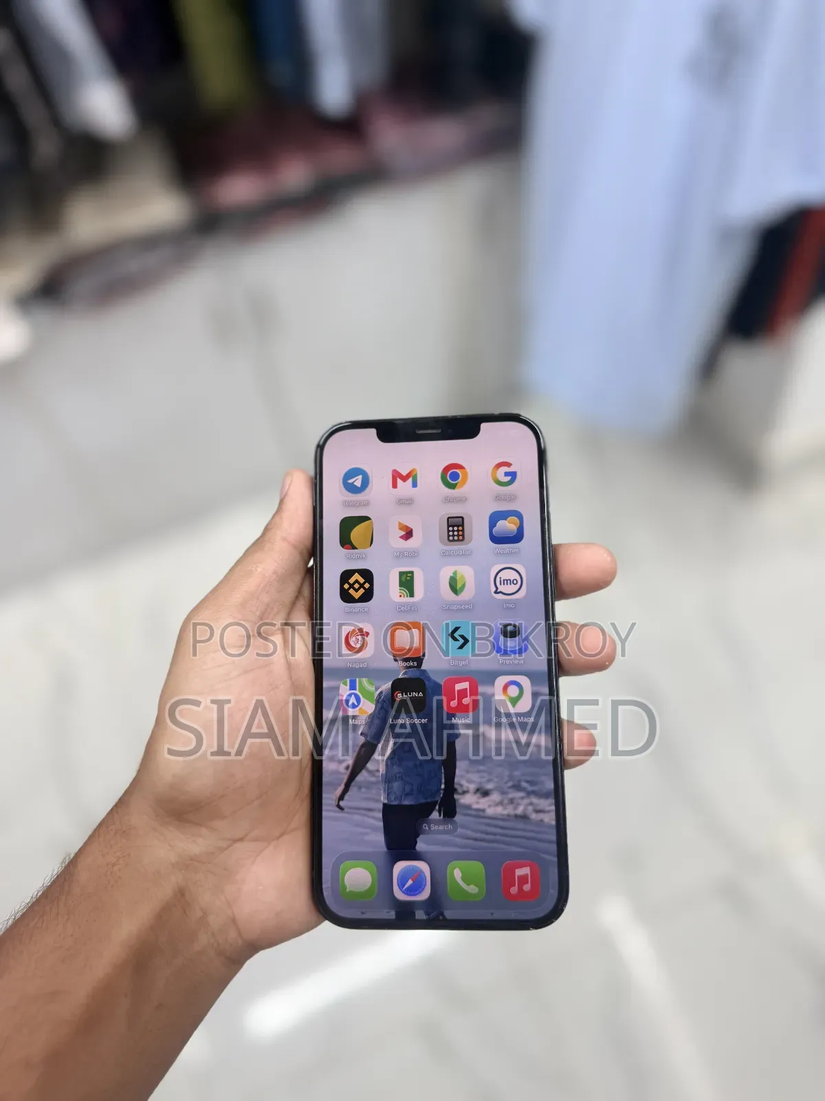 অ্যাপল আইফোন ১২ প্রো ম্যাক্স ২৫৬ জিবি গ্রে