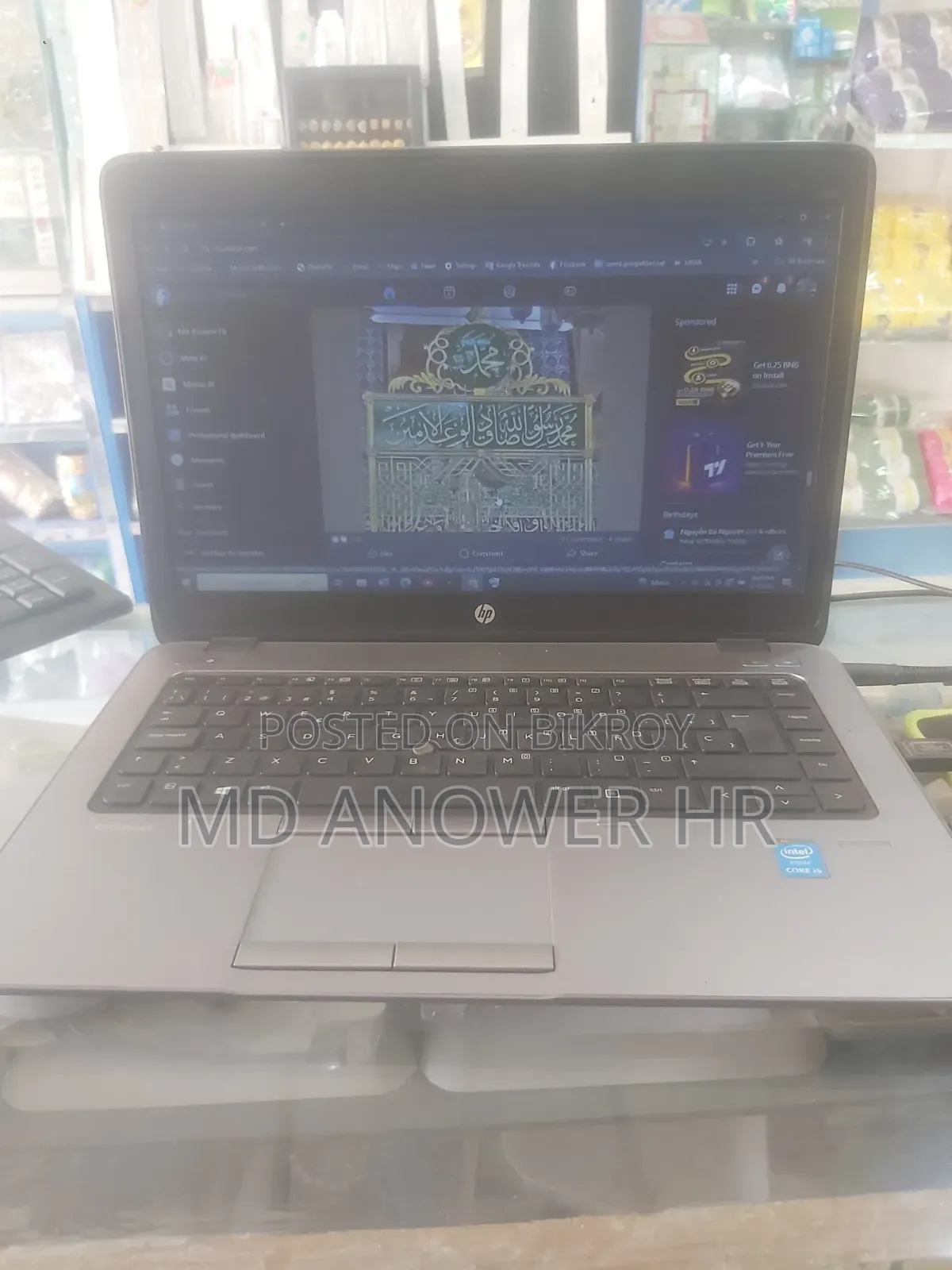 Laptop HP EliteBook 840 G6 4GB Intel Core i5 SSD 1T