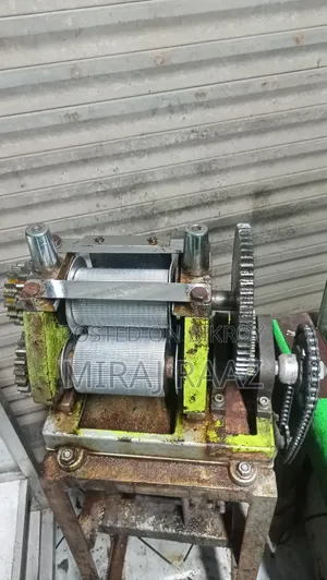 Sugarcane Juice Machine