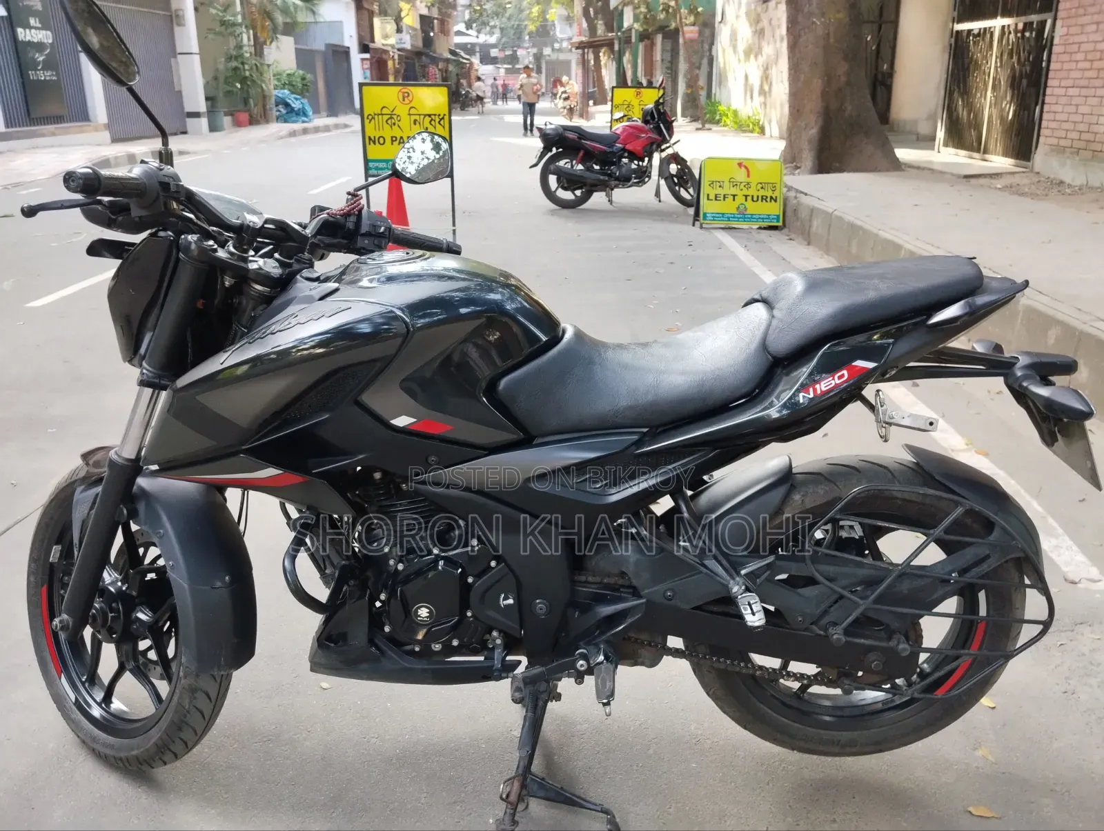Bajaj Pulsar N160 2024 Black