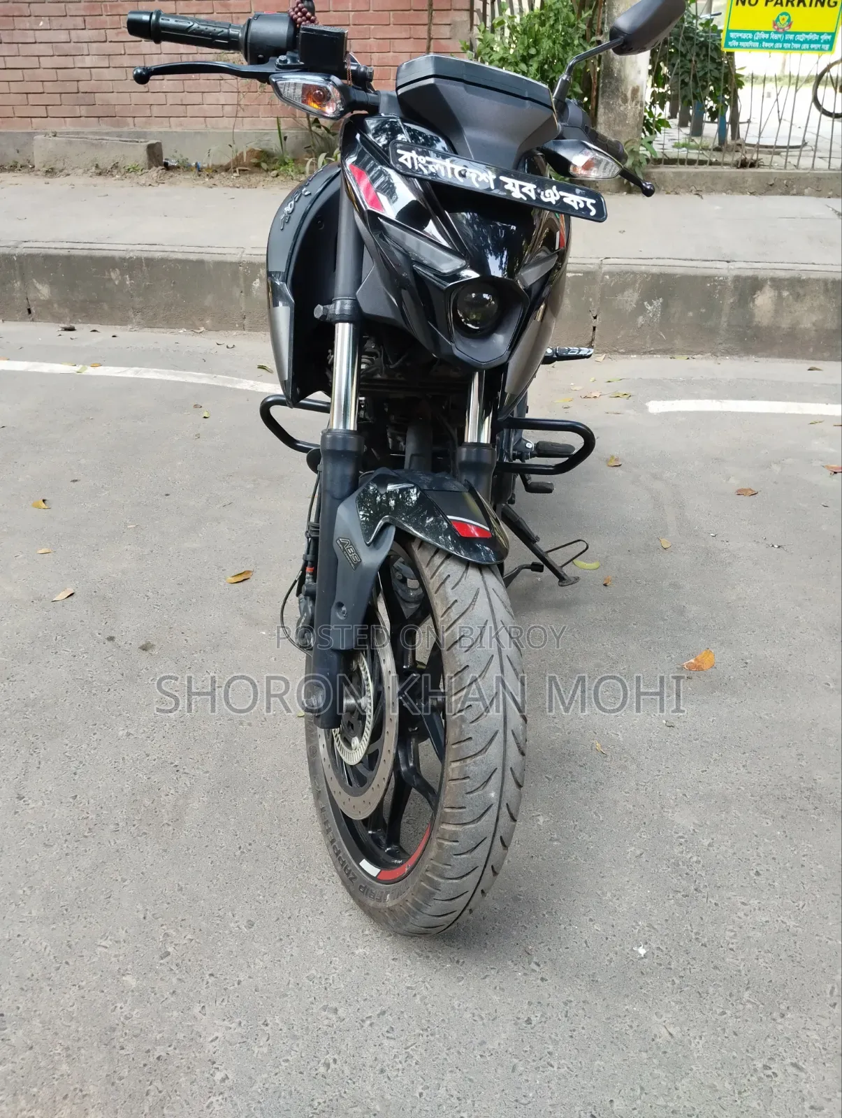 Bajaj Pulsar N160 2024 Black