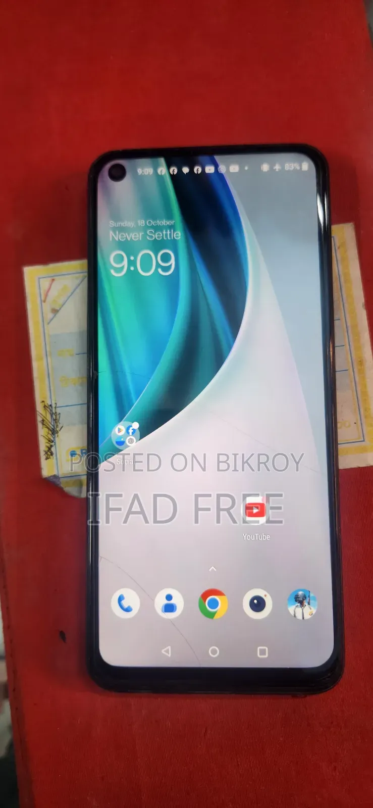 ওয়ানপ্লাস নর্ড এন১০ ৫জি ১২৮ জিবি