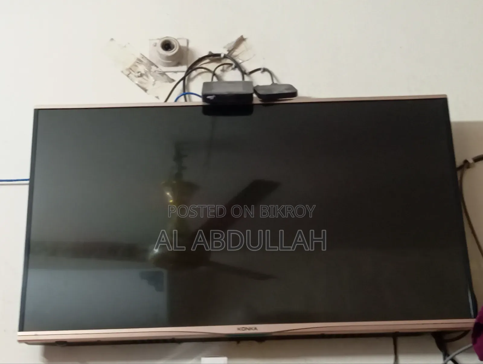কনকা স্মার্ট ৪৩ ইঞ্চি টিভি আর্জেন্ট সেল