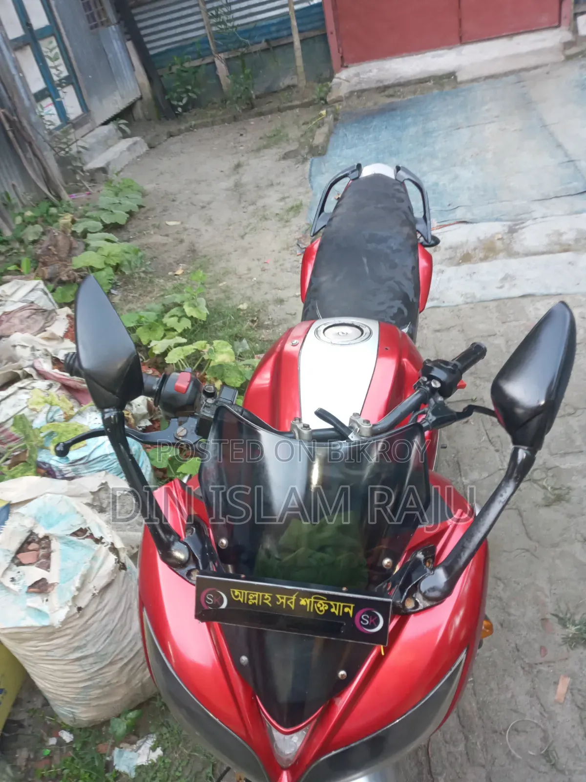 Yamaha FZ 2020 Red