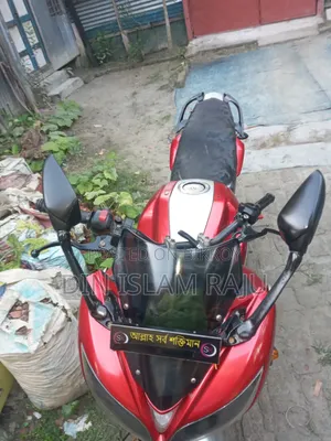 Yamaha FZ 2020 Red