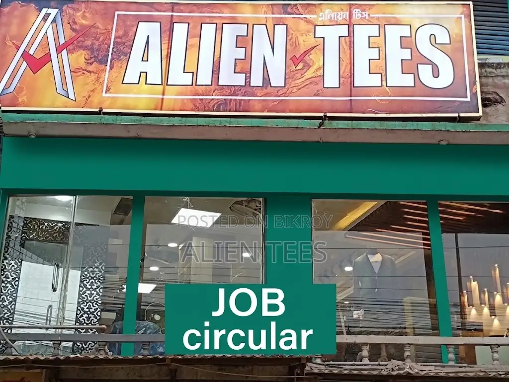 Customer Service job