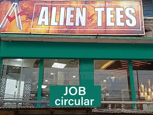 Customer Service job