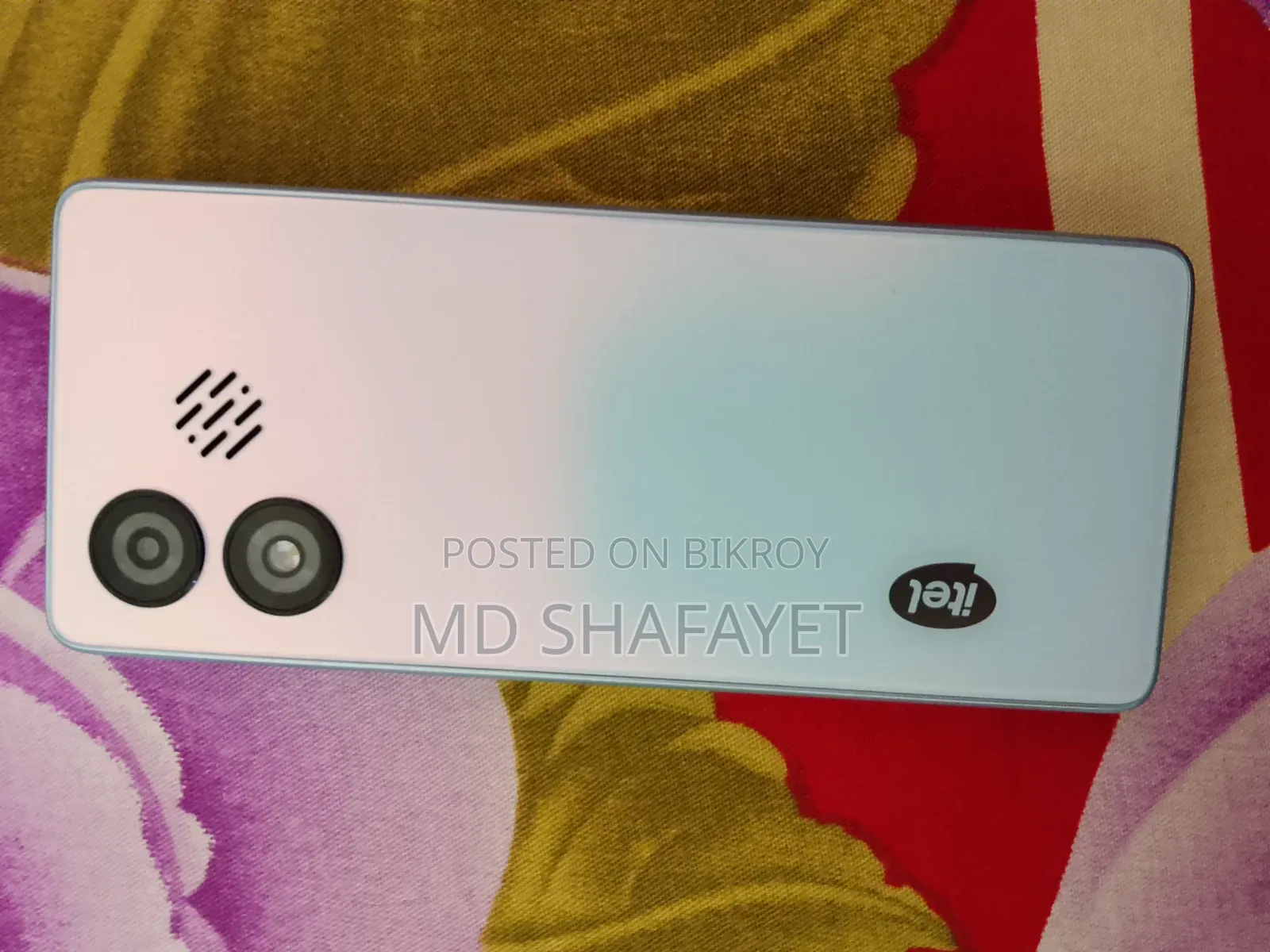আইটেল ব্লু