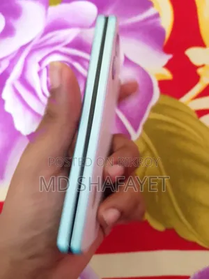 আইটেল ব্লু