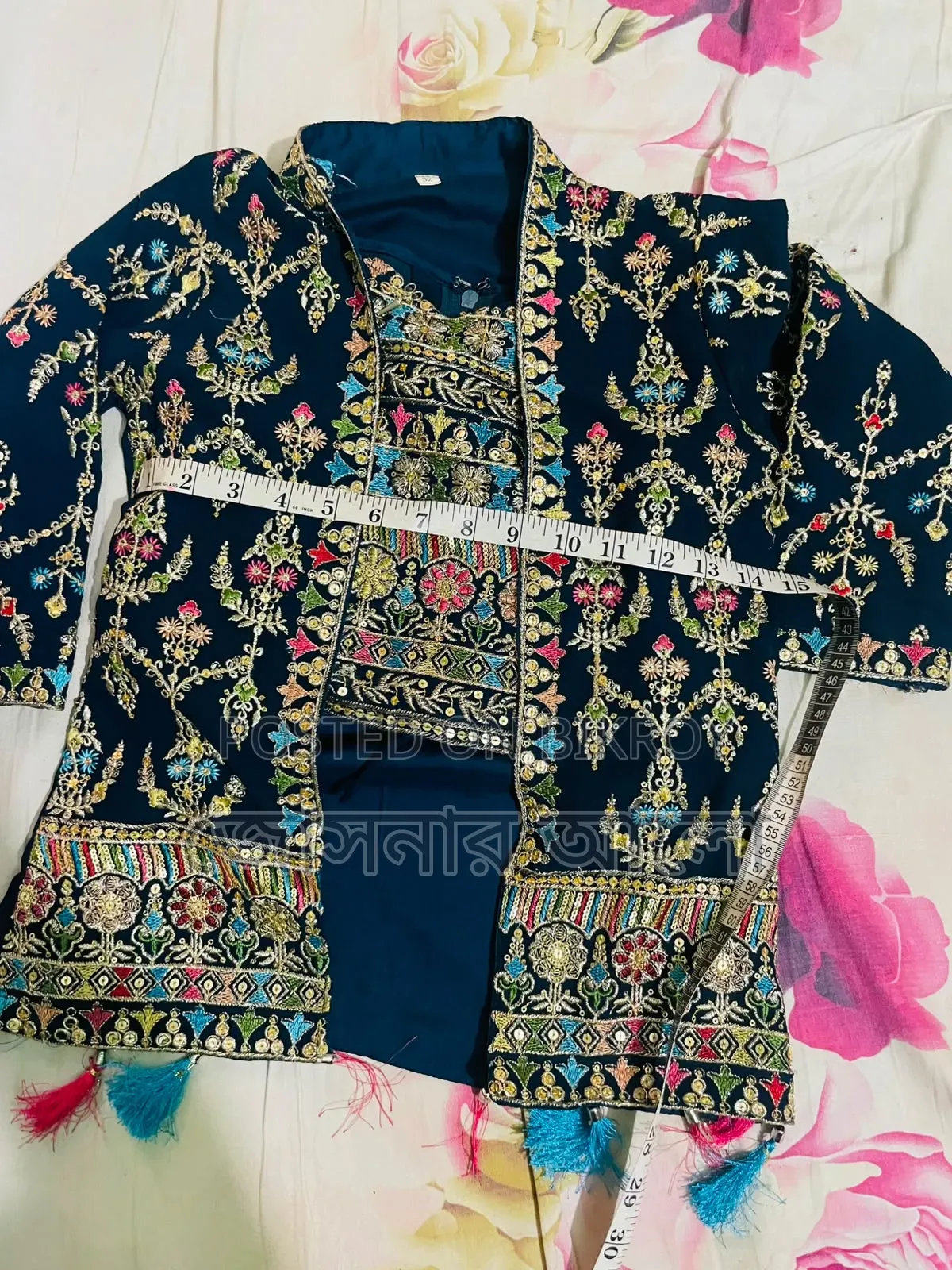 ছোটবাচ্চার ত্রিপিজ