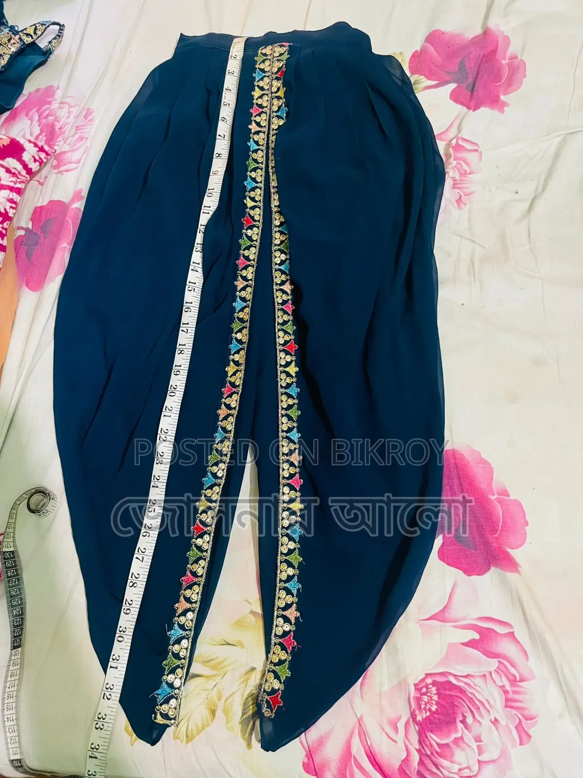 ছোটবাচ্চার ত্রিপিজ