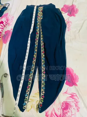 ছোটবাচ্চার ত্রিপিজ