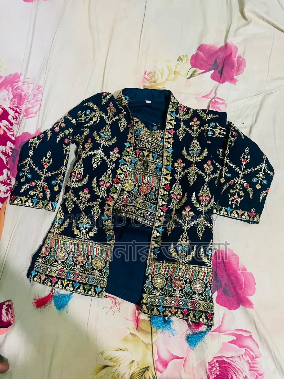 ছোটবাচ্চার ত্রিপিজ