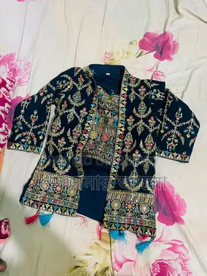 ছোটবাচ্চার ত্রিপিজ