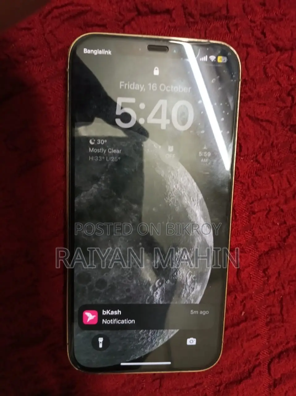 অ্যাপল আইফোন ১২ প্রো ১২৮ জিবি গোল্ড