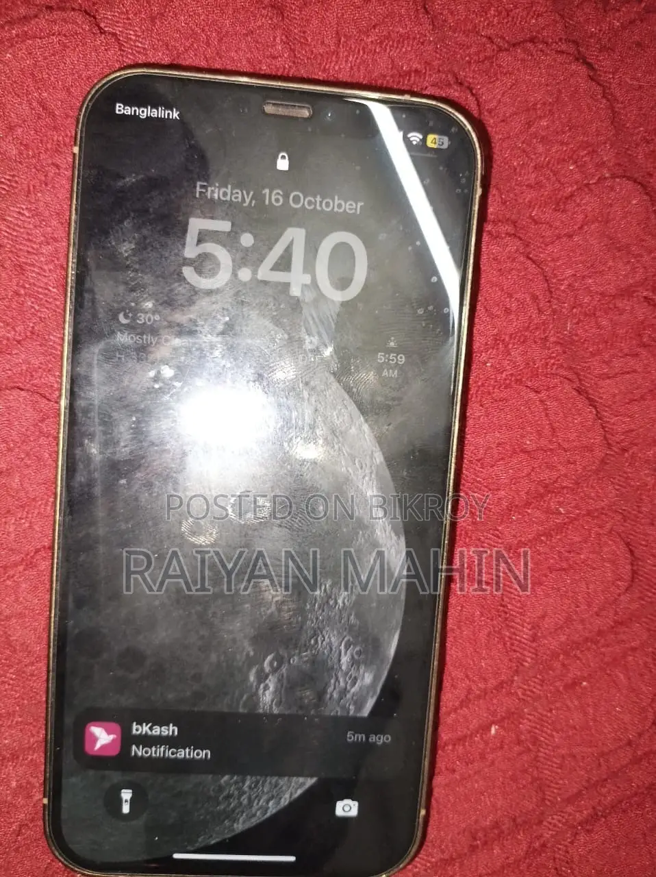 অ্যাপল আইফোন ১২ প্রো ১২৮ জিবি গোল্ড