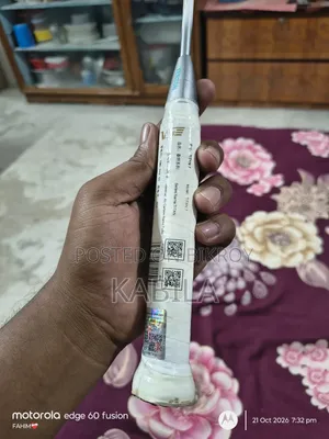 Titan 7 Original