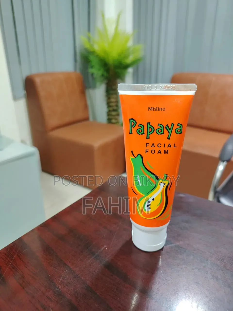 পাপায়া ফেসওয়াশ