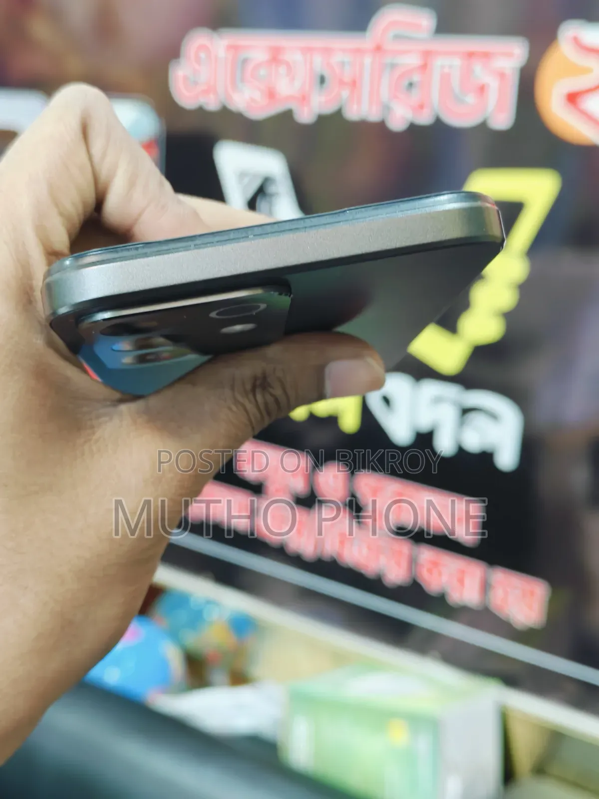 রিয়েলমি সি৮৫ ৪জি ১২৮ জিবি গ্রে
