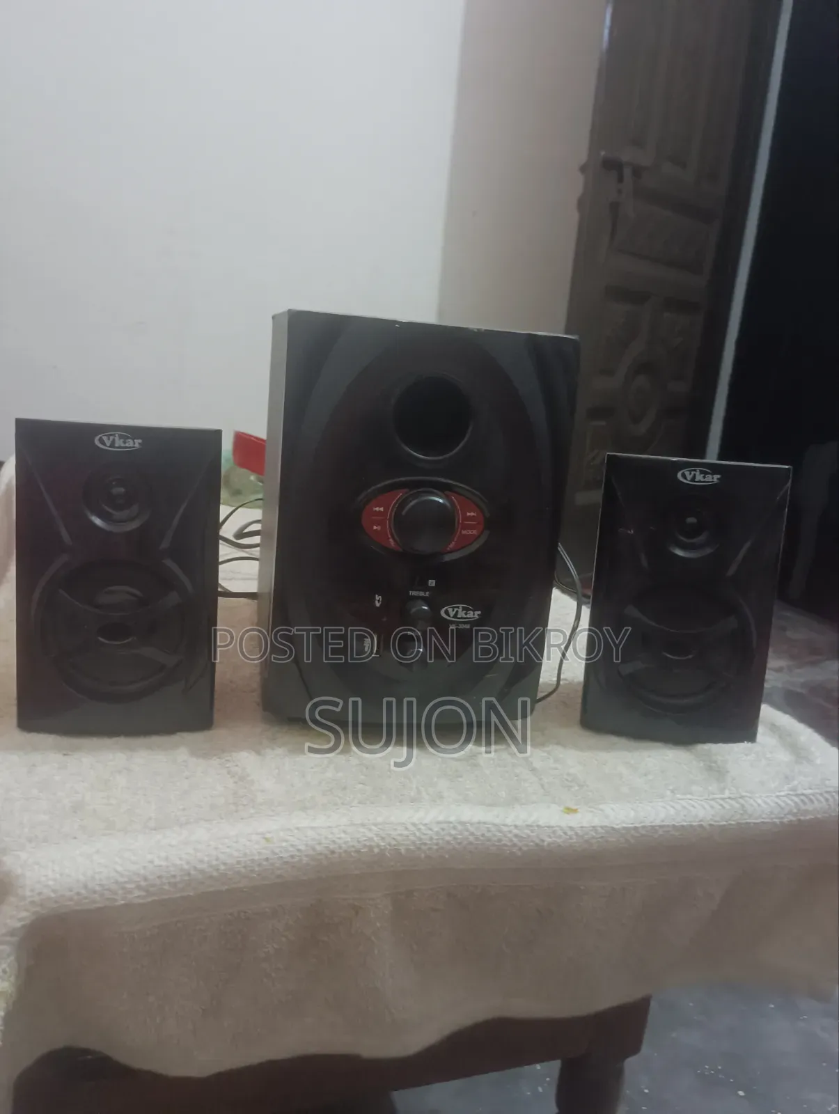 কম্পিউটার বক্স