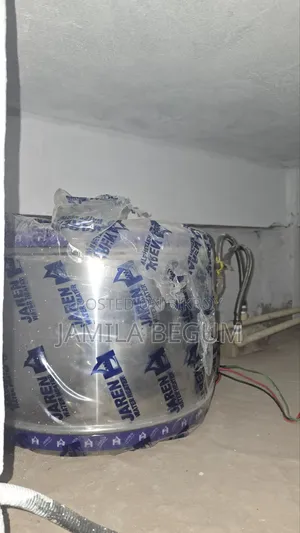 গাজী ৫০ লিটার গিজার