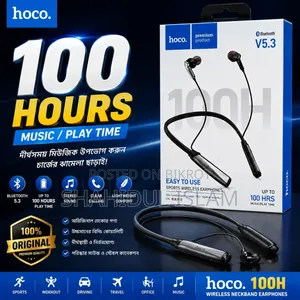 💥100-Hour Musical Journey! Original - HOCO Brand