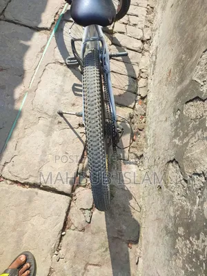 সাইকেল সেল হবে