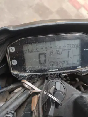 Suzuki Gixxer 2021 Blue