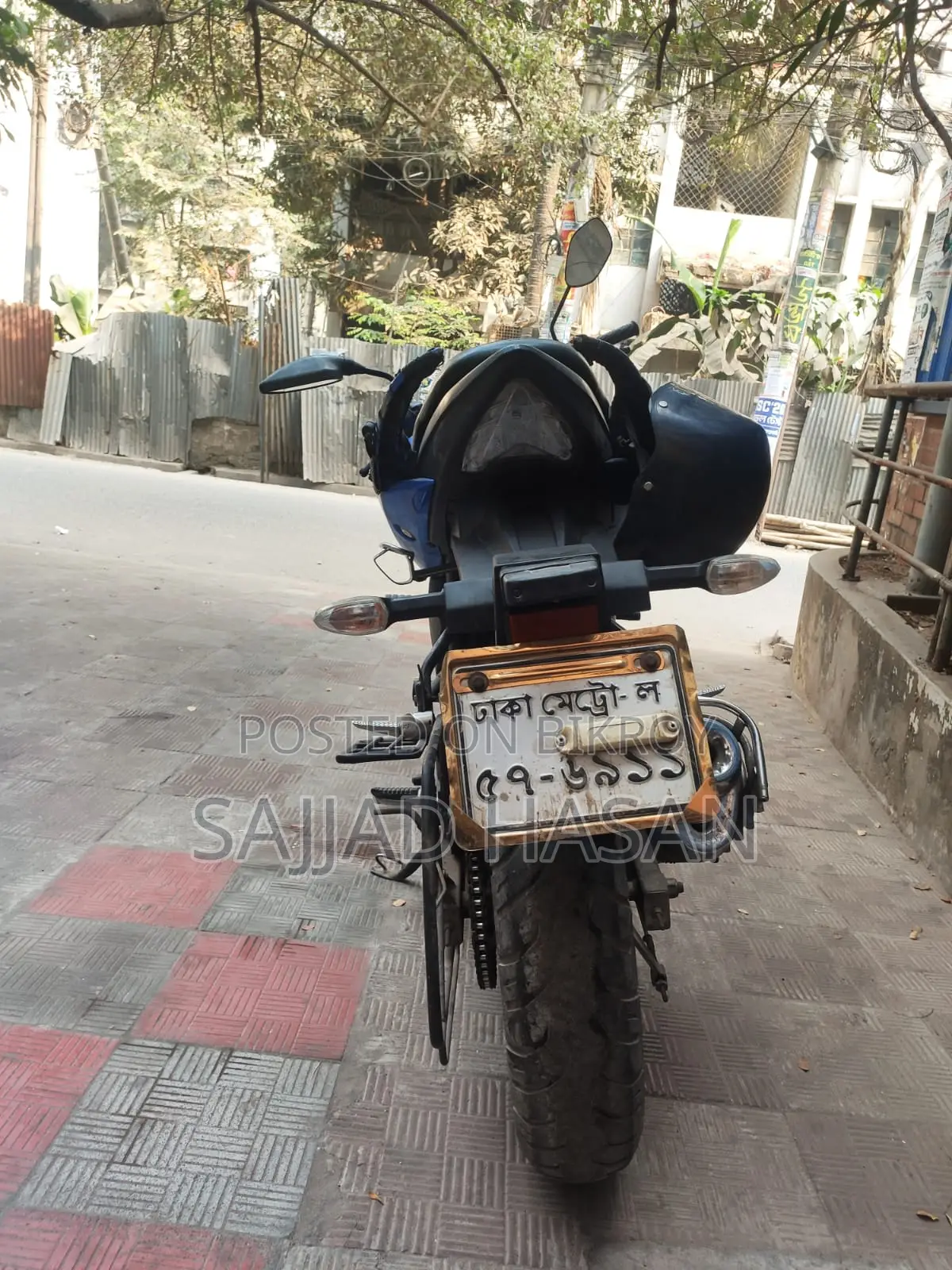 Suzuki Gixxer 2021 Blue