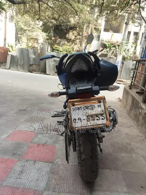 Suzuki Gixxer 2021 Blue