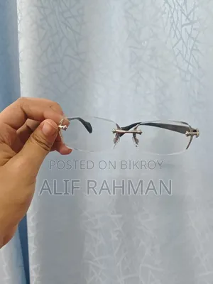 রিমলেস ফ্রেম
