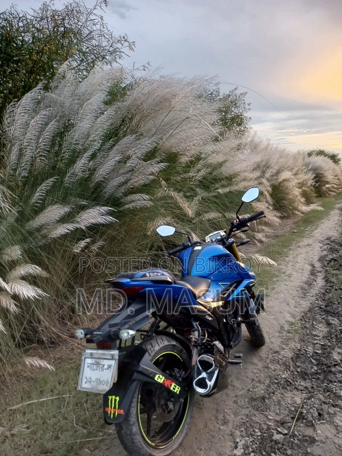 Suzuki Gixxer 2023 Blue