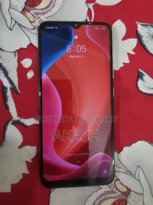 Realme C15 Qualcomm Edition 64 GB White