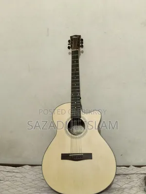 ইমার্জেন্সি সেল