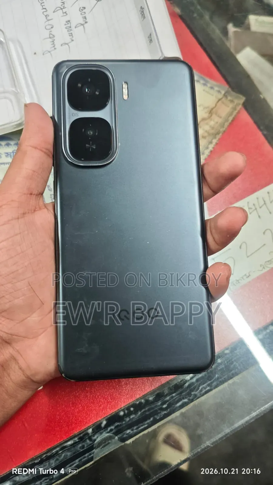ভিভো আইকিউও নিও ১০ ২৫৬ জিবি ব্ল্যাক