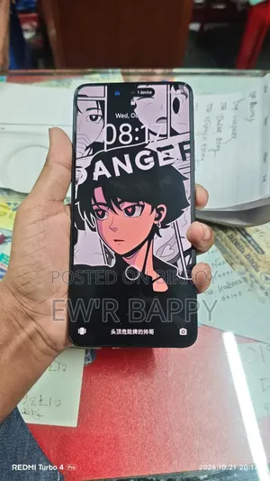 আইকিউও ২৫৬ জিবি কালো