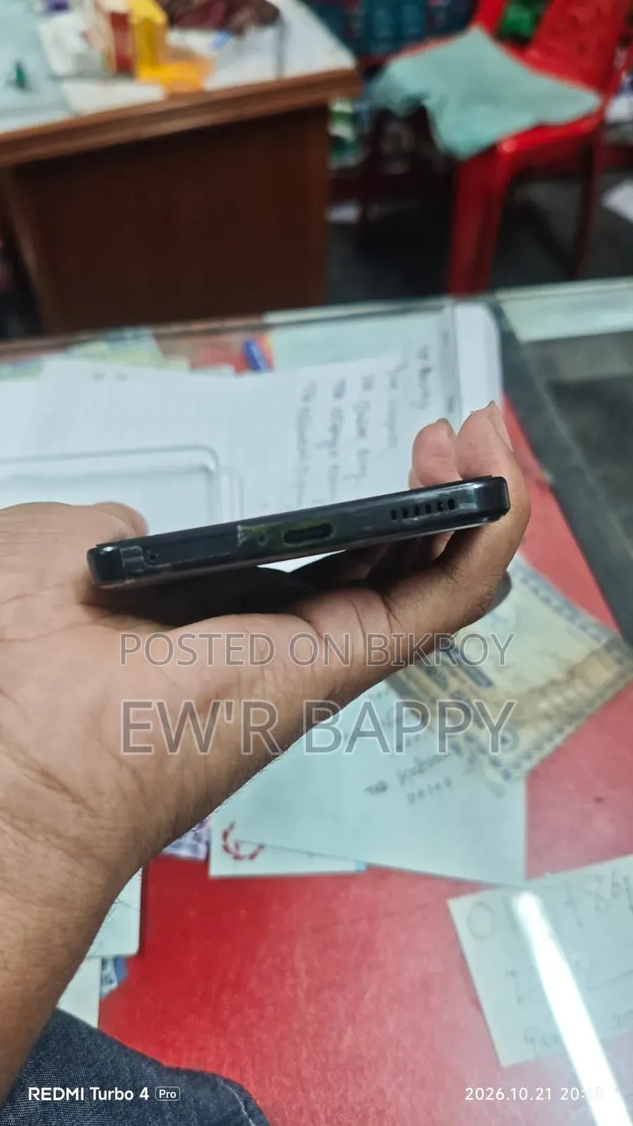 ভিভো আইকিউও নিও ১০ ২৫৬ জিবি ব্ল্যাক