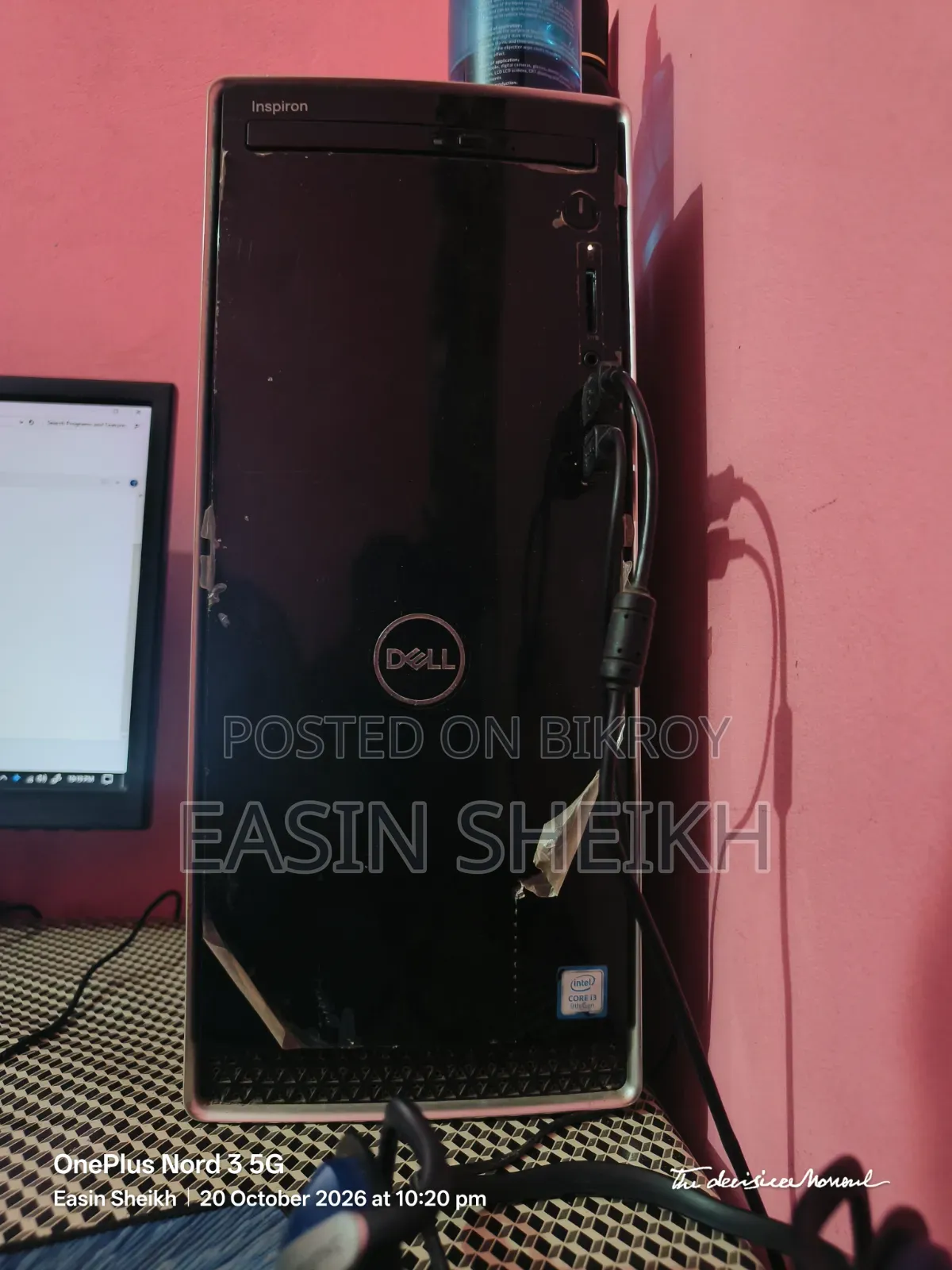 Desktop Computer Dell Inspiron One 2330 8GB Intel Core i3 HDD 1T
