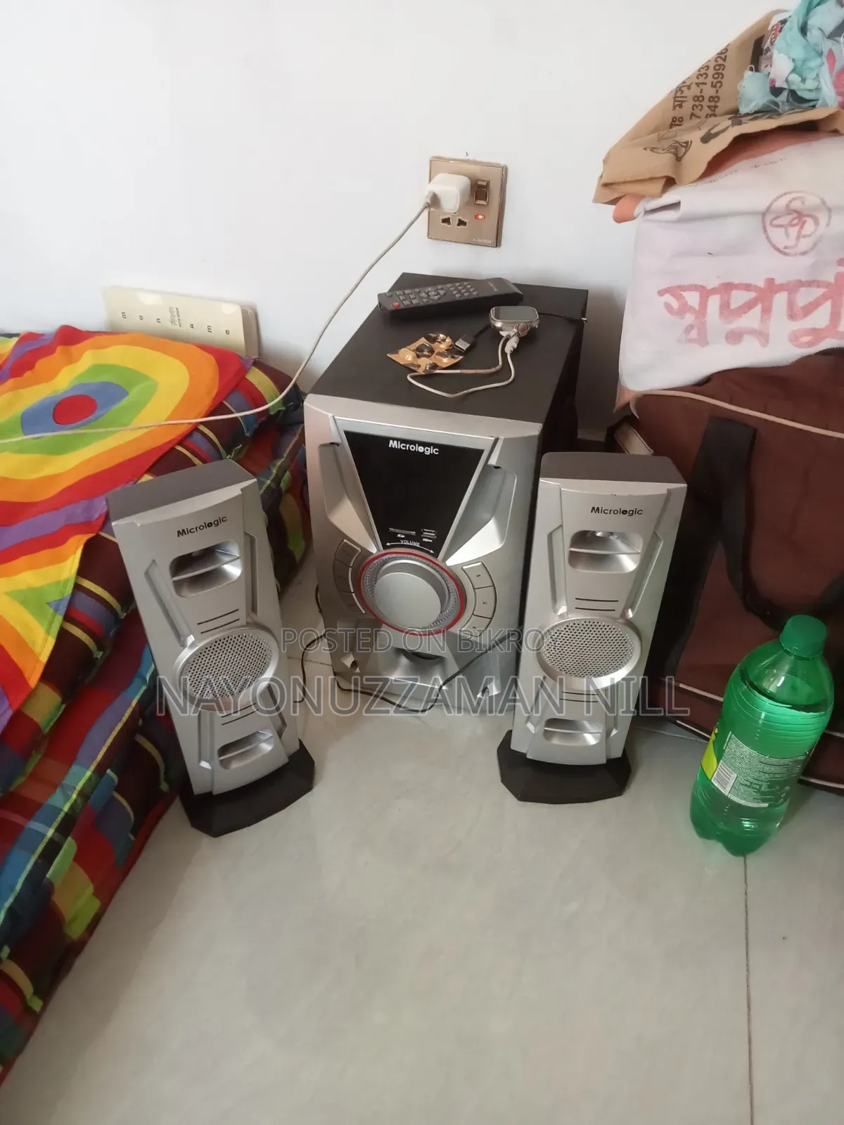 কম্পিউটার সাউন্ড সিস্টেম